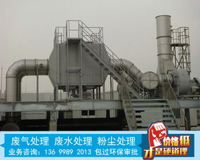 東莞電線電纜廠廢水治理與常平廢氣治理解決方案 兼論電纜填充繩設備環(huán)保考量