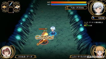 《在地下城尋求邂逅是否搞錯了什么 無限戰斗》發售延期，預定2019年內登場