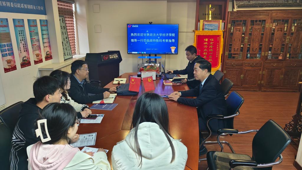 經(jīng)濟(jì)學(xué)院持續(xù)深入企業(yè)開展動漫技術(shù)開發(fā)調(diào)研